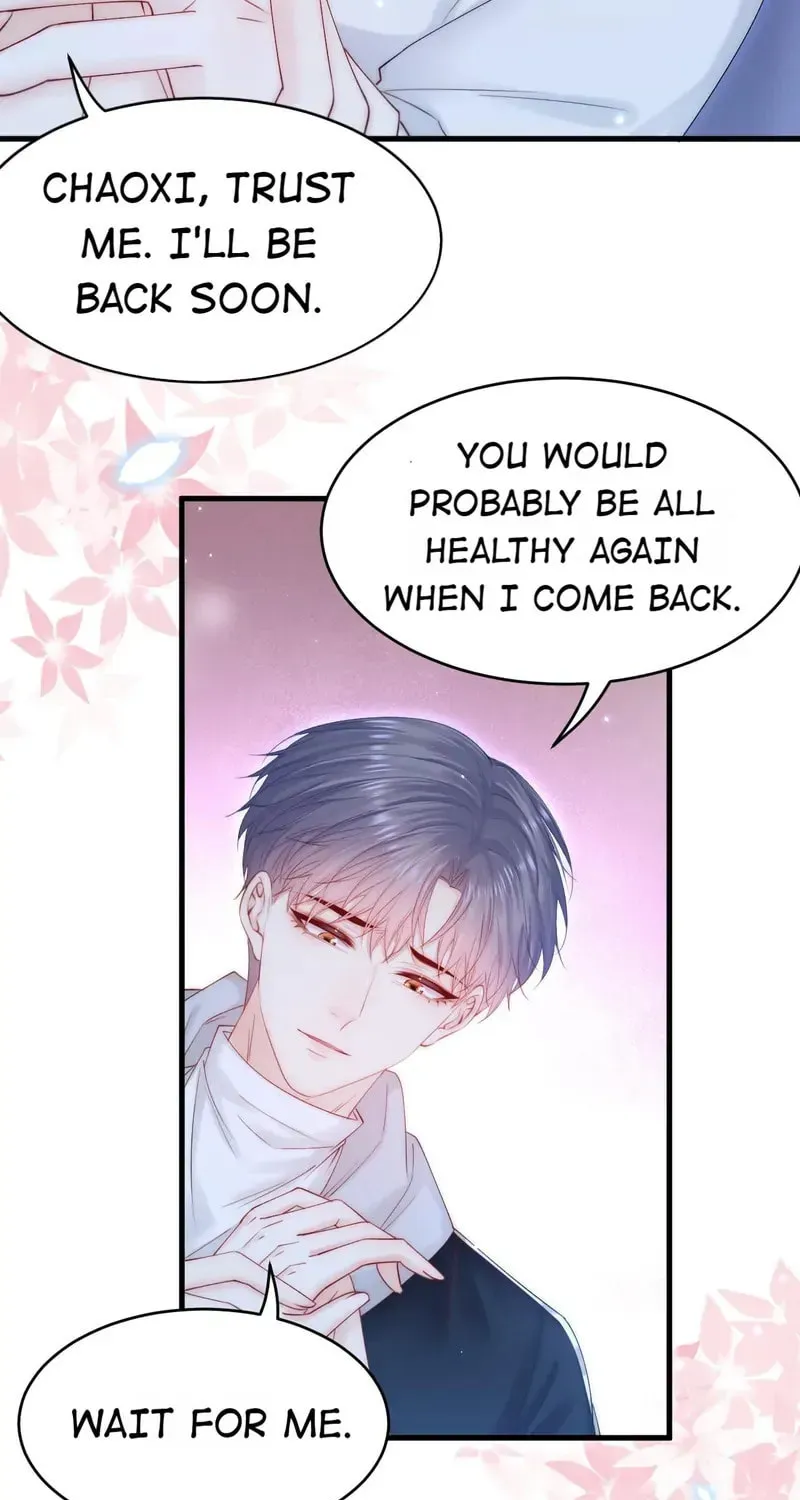 In or Out Chapter 149 page 15 - 