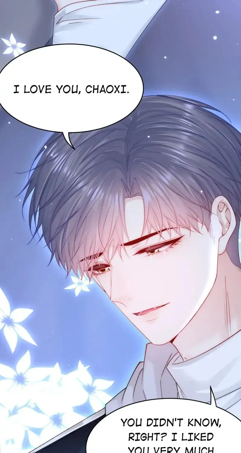 In or Out Chapter 149 page 20 - 