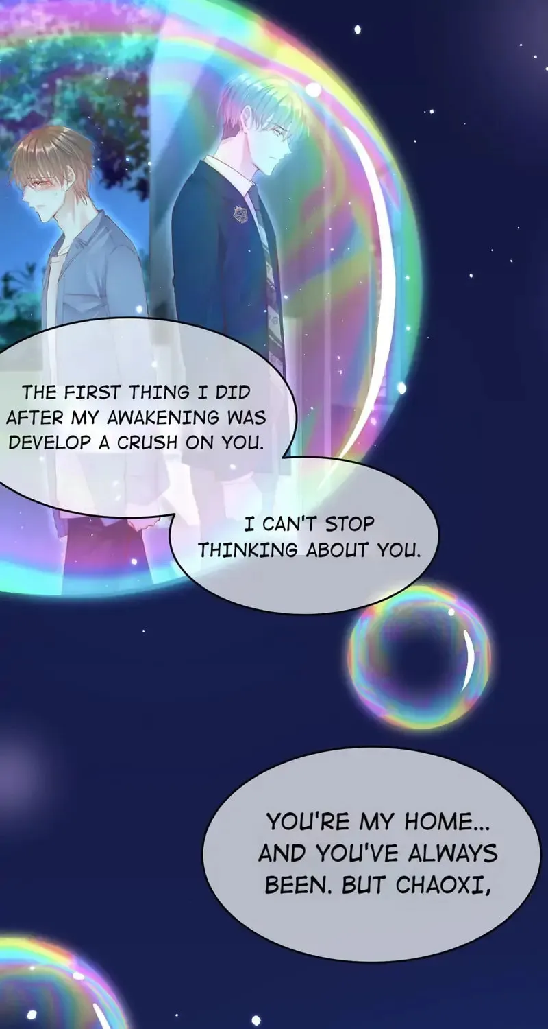 In or Out Chapter 149 page 25 - 