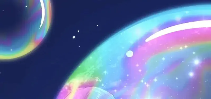 In or Out Chapter 149 page 26 - 