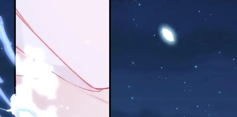 In or Out Chapter 149 page 40 - 