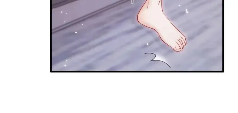 In or Out Chapter 149 page 48 - 