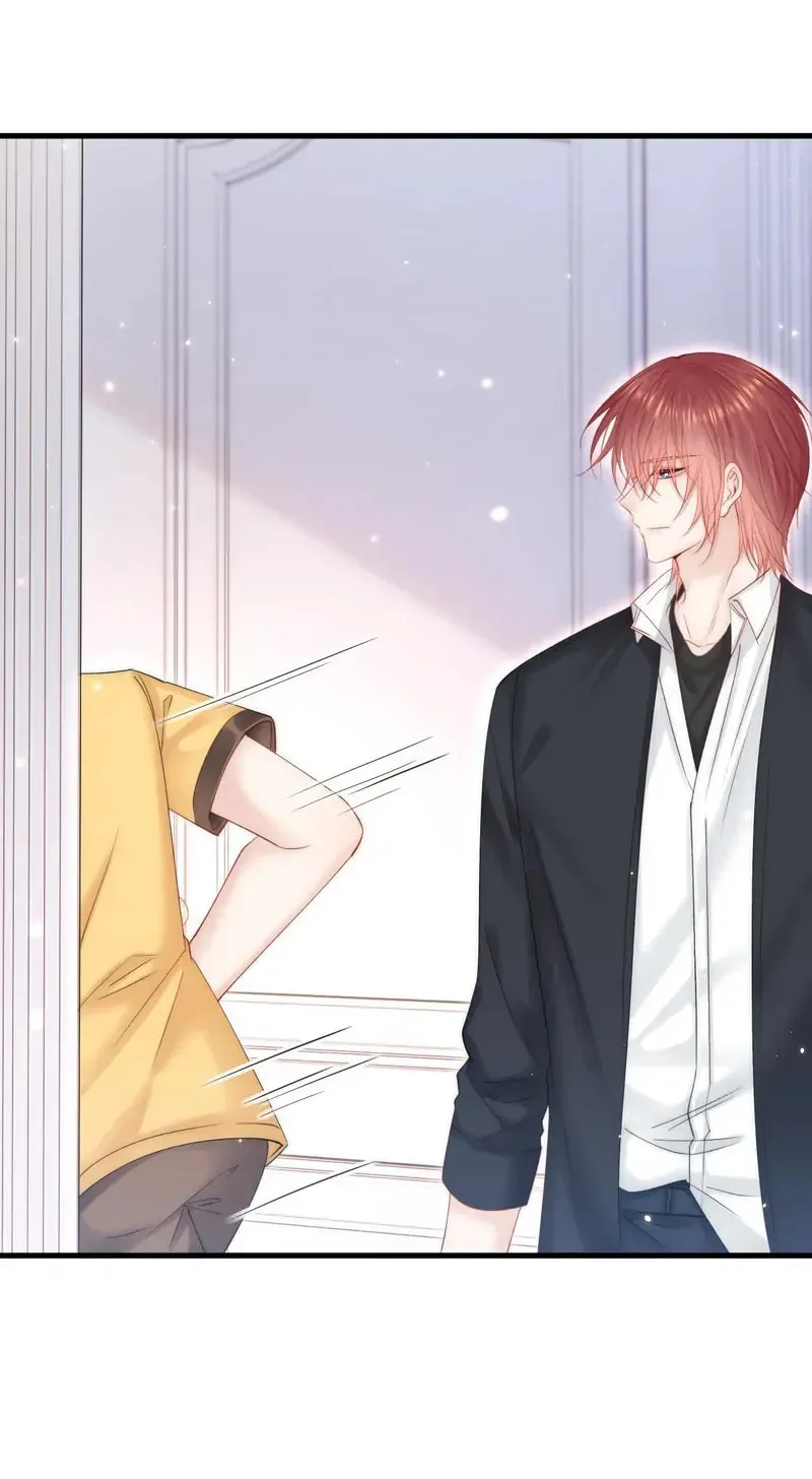 In or Out Chapter 149 page 49 - 