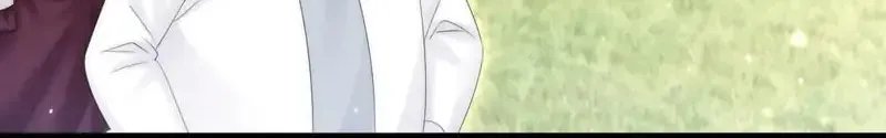 In or Out Chapter 149 page 53 - 