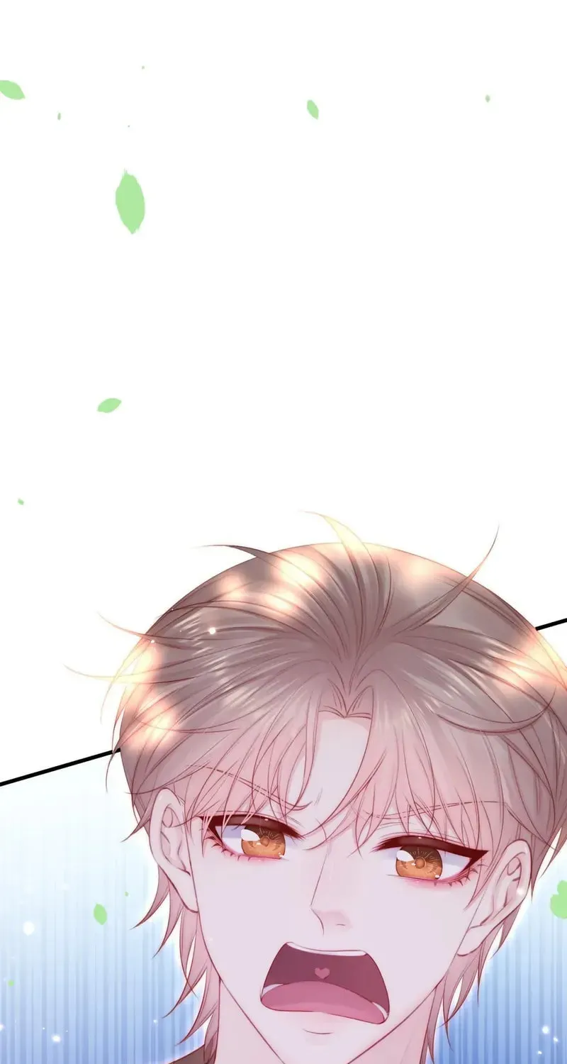 In or Out Chapter 149 page 59 - 