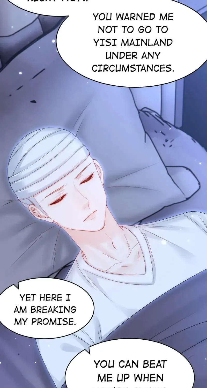 In or Out Chapter 149 page 7 - 