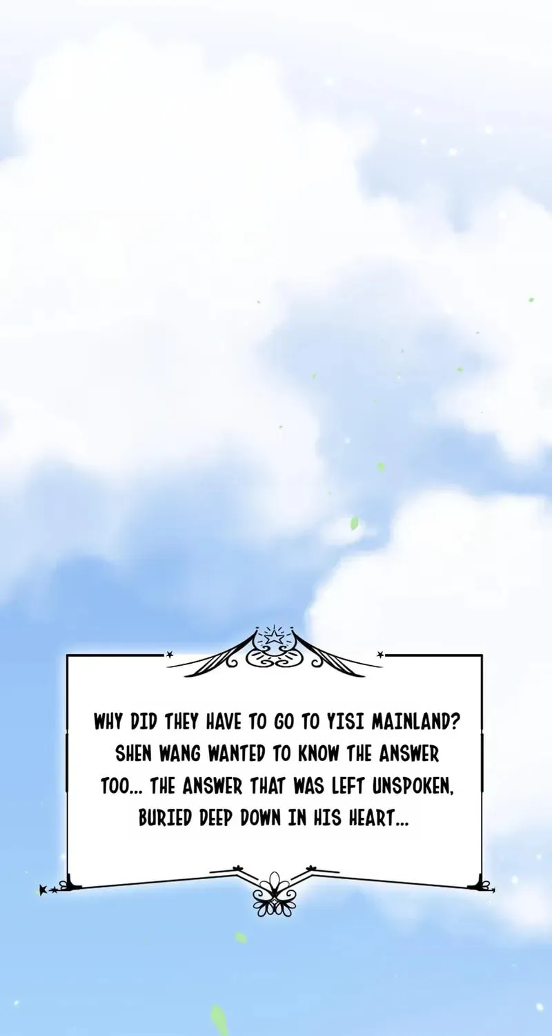In or Out Chapter 149 page 77 - 