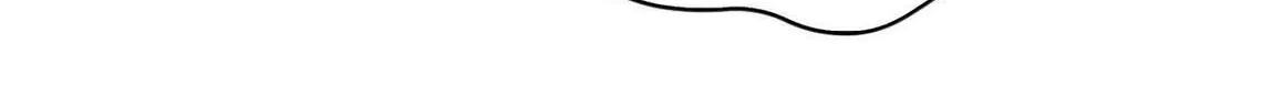 In or Out Chapter 15 page 14 - 