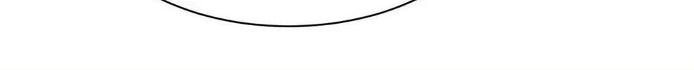 In or Out Chapter 15 page 41 - 