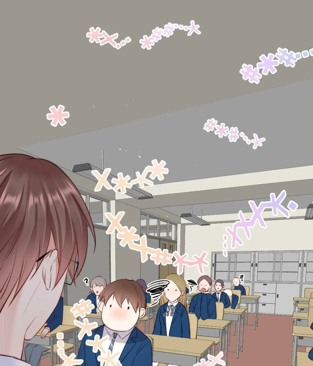 In or Out Chapter 15 page 42 - 