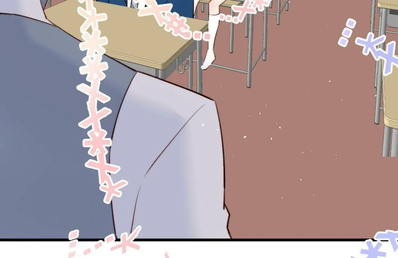 In or Out Chapter 15 page 43 - 