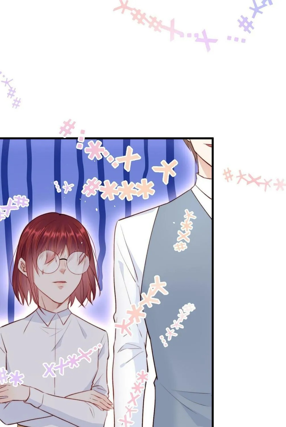 In or Out Chapter 15 page 44 - 