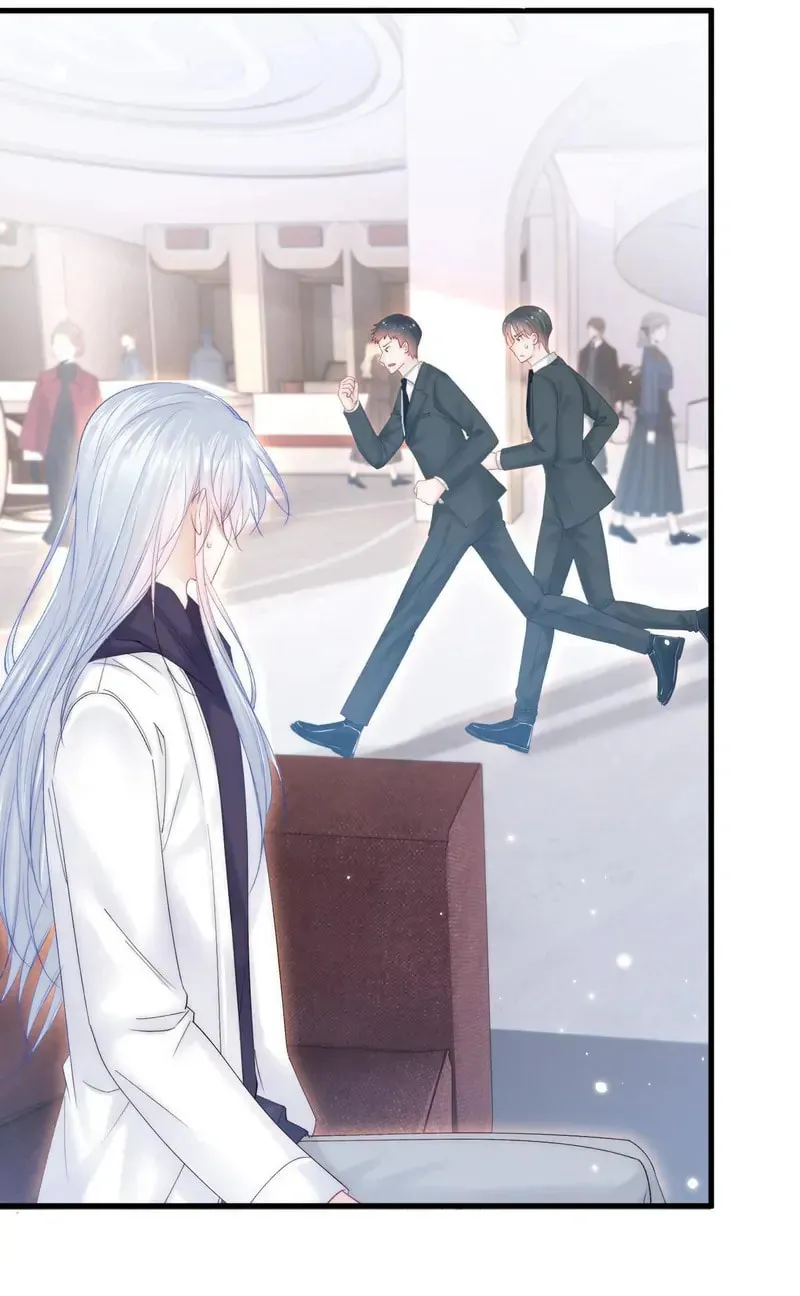 In or Out Chapter 150 page 19 - 