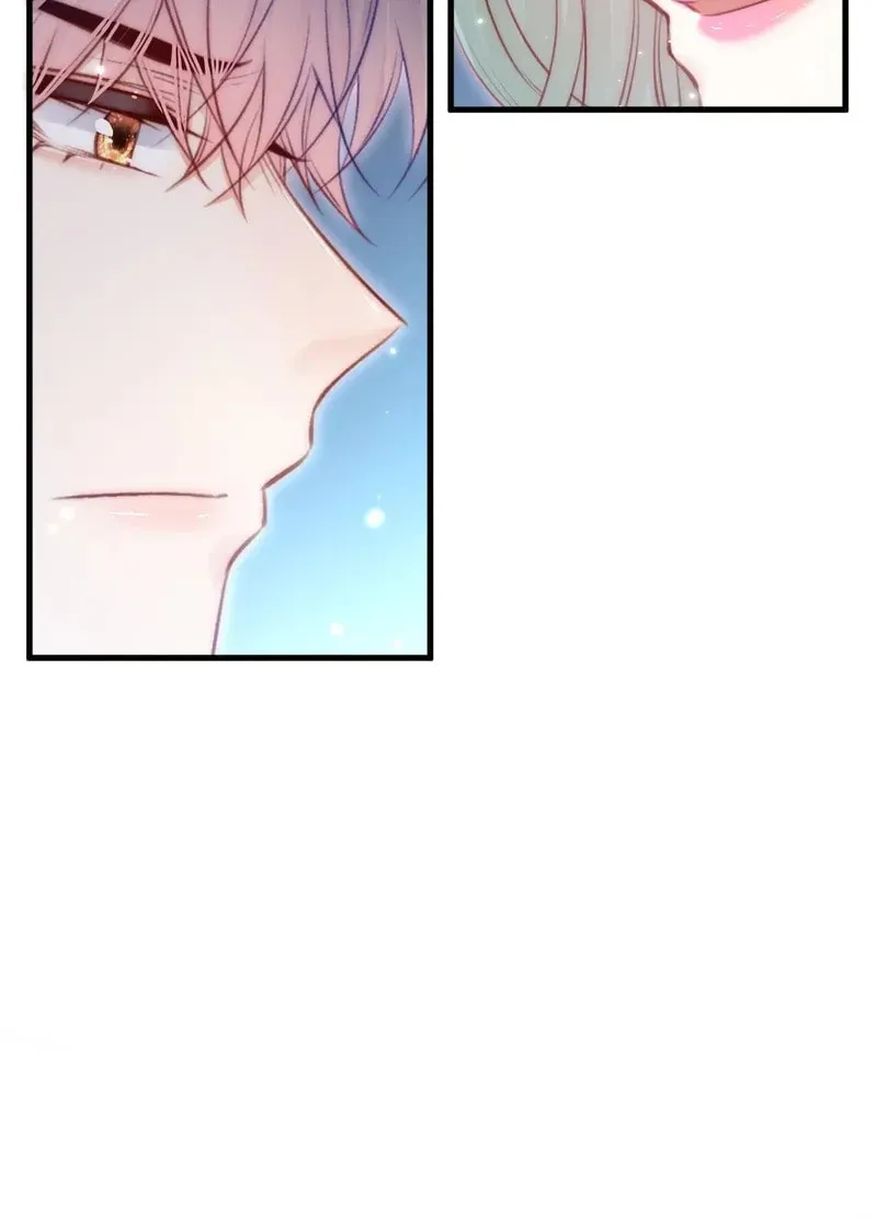 In or Out Chapter 150 page 32 - 