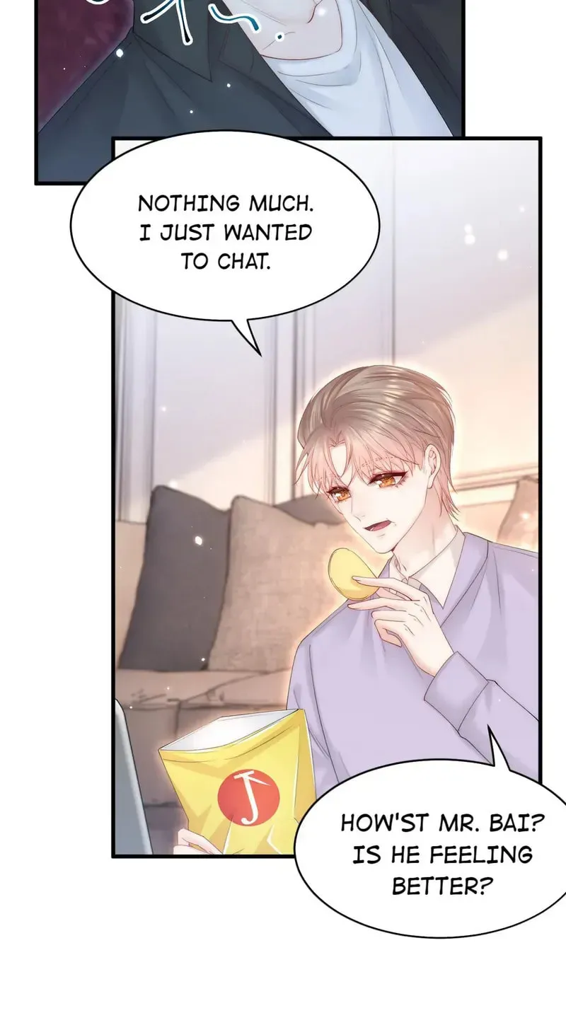 In or Out Chapter 151 page 16 - 