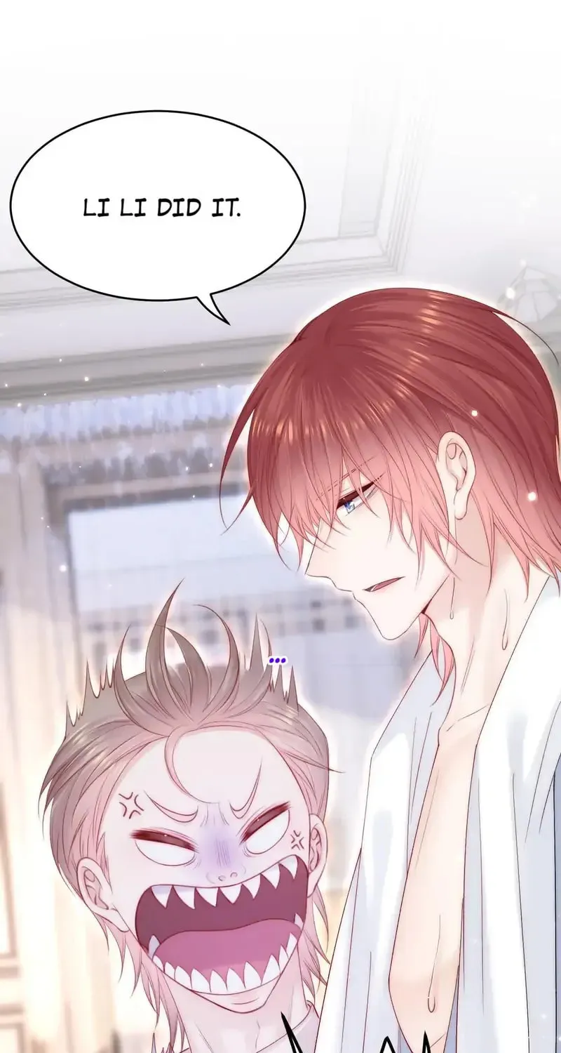 In or Out Chapter 151 page 27 - 