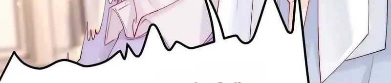 In or Out Chapter 151 page 28 - 