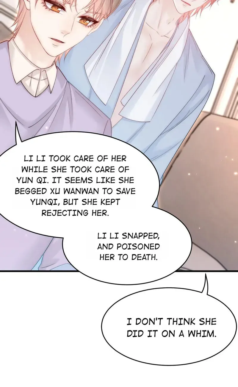 In or Out Chapter 151 page 35 - 