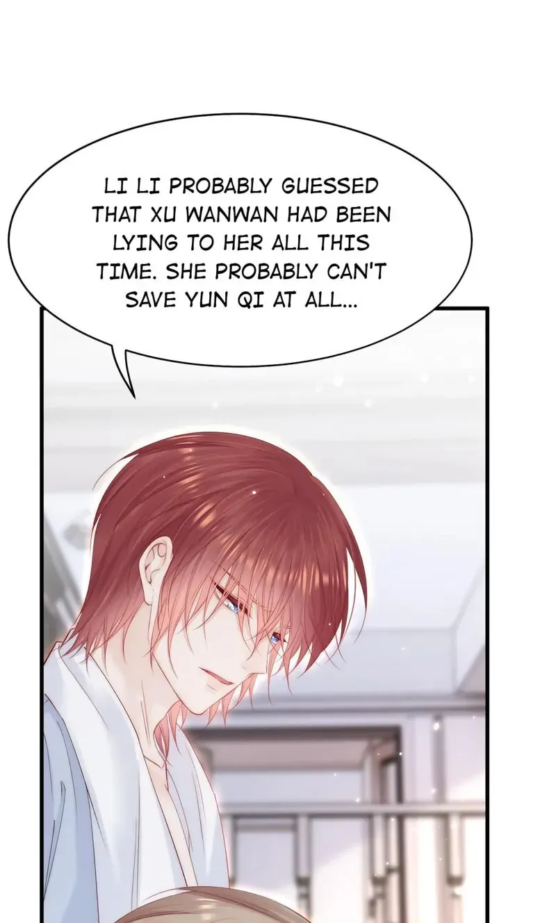 In or Out Chapter 151 page 36 - 