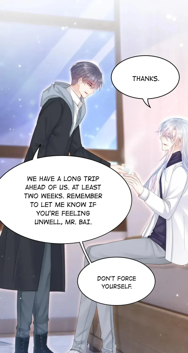 In or Out Chapter 151 page 5 - 