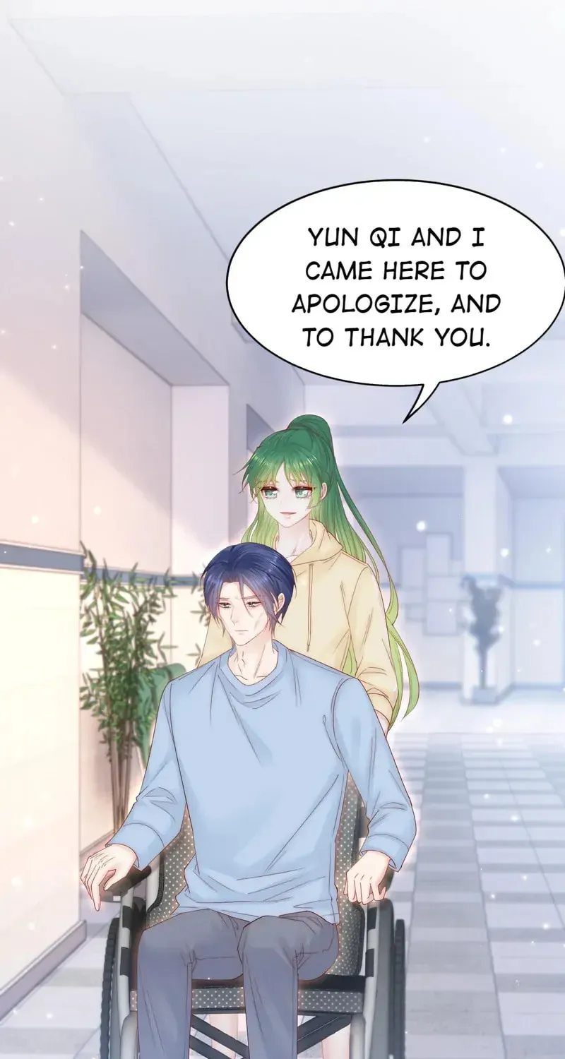 In or Out Chapter 151 page 49 - 