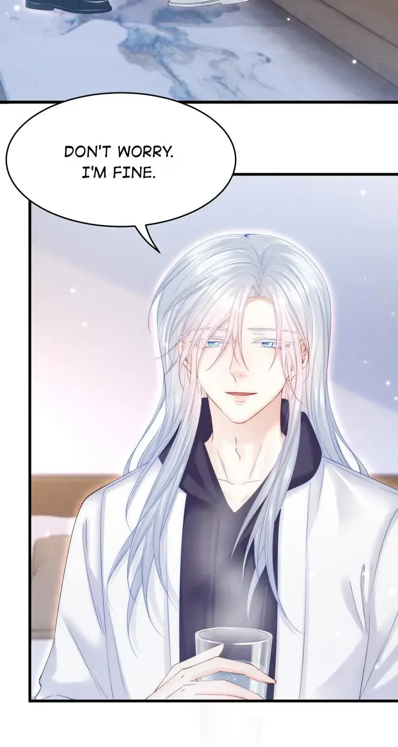 In or Out Chapter 151 page 7 - 