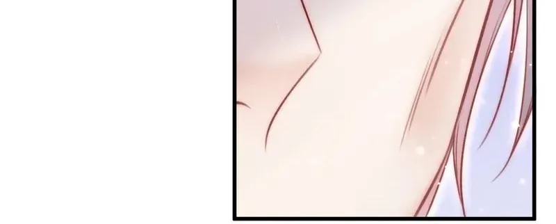 In or Out Chapter 152 page 16 - 