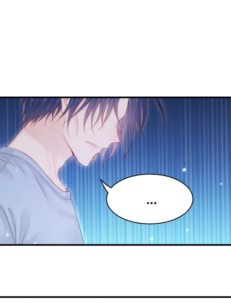 In or Out Chapter 152 page 20 - 