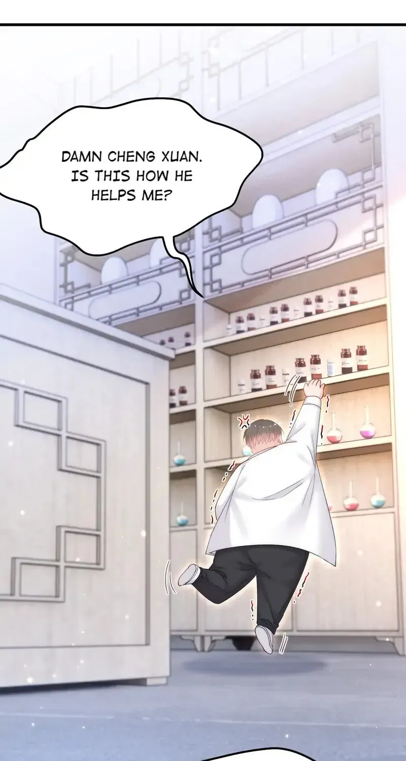 In or Out Chapter 152 page 3 - 
