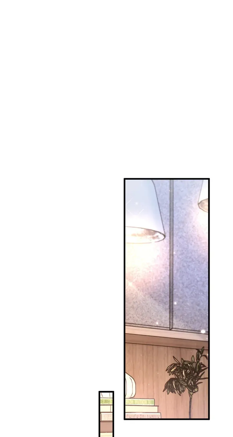 In or Out Chapter 152 page 23 - 