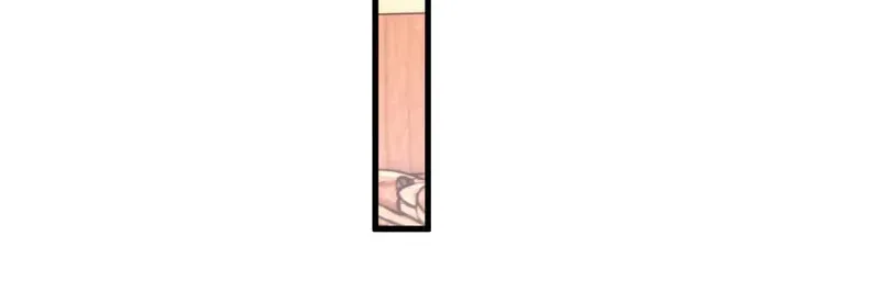 In or Out Chapter 152 page 24 - 