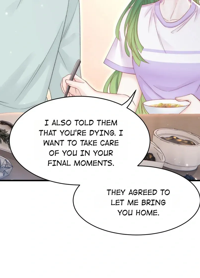 In or Out Chapter 152 page 27 - 