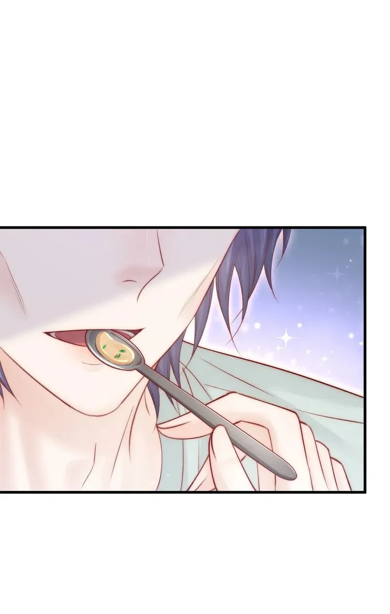 In or Out Chapter 152 page 28 - 
