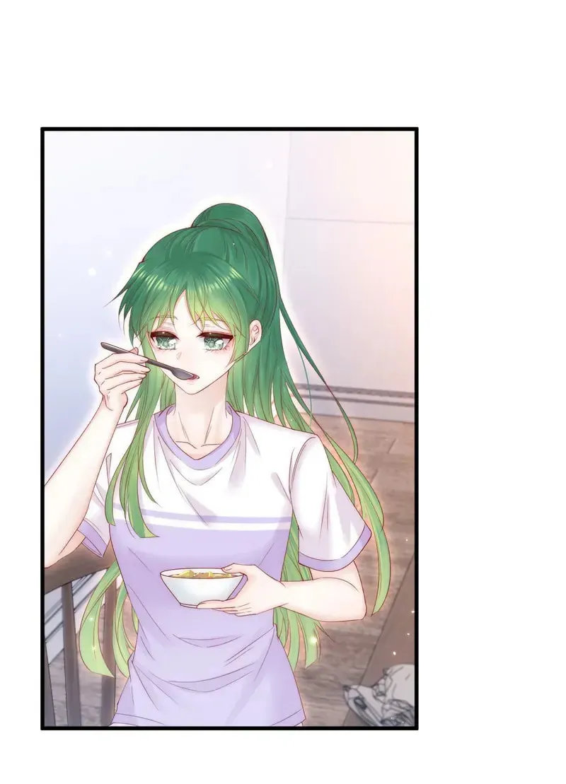 In or Out Chapter 152 page 31 - 