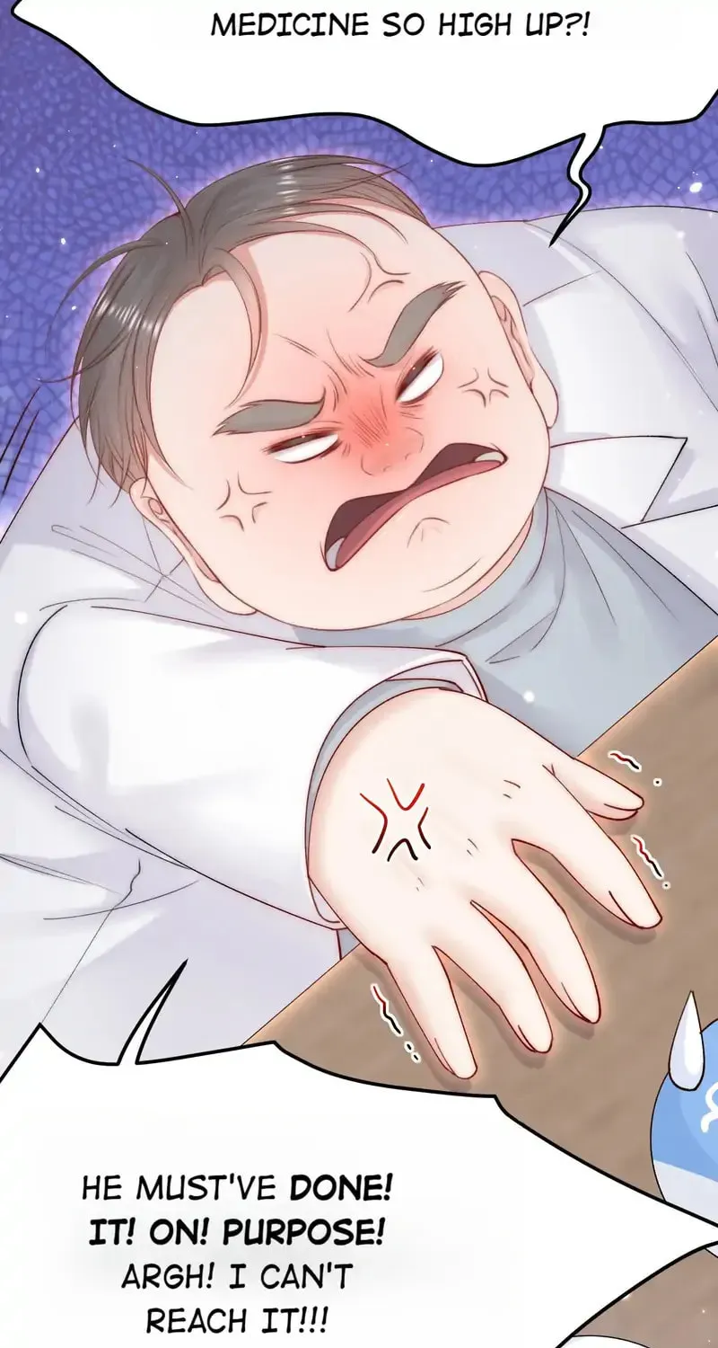 In or Out Chapter 152 page 5 - 