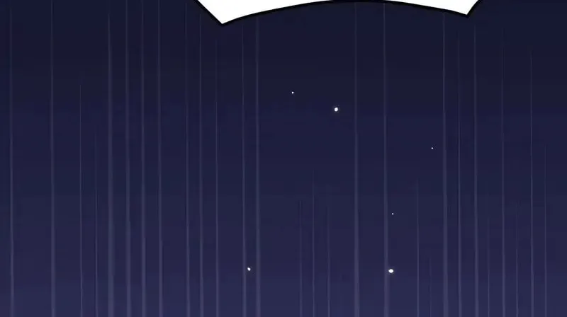 In or Out Chapter 152 page 45 - 