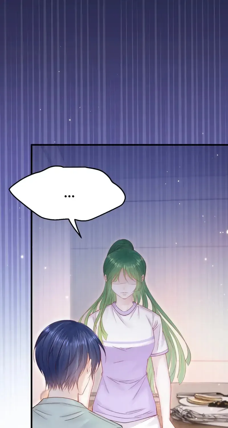 In or Out Chapter 152 page 46 - 