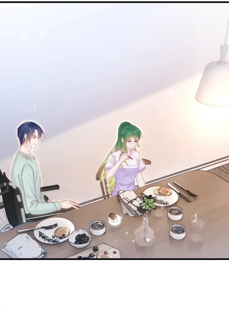 In or Out Chapter 152 page 52 - 