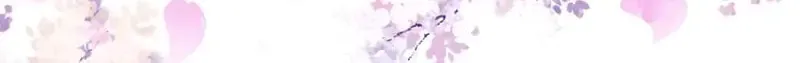 In or Out Chapter 152 page 65 - 