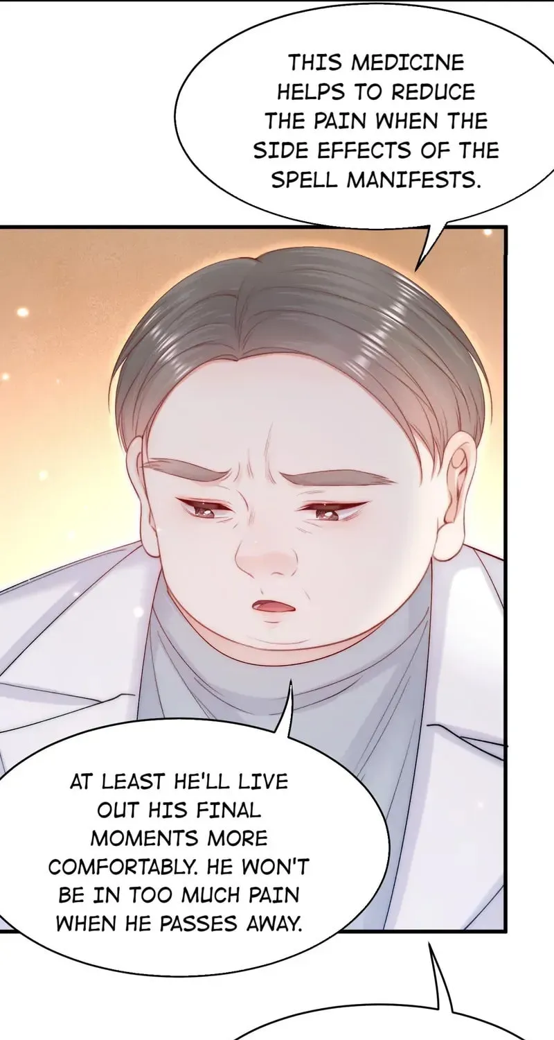 In or Out Chapter 152 page 10 - 