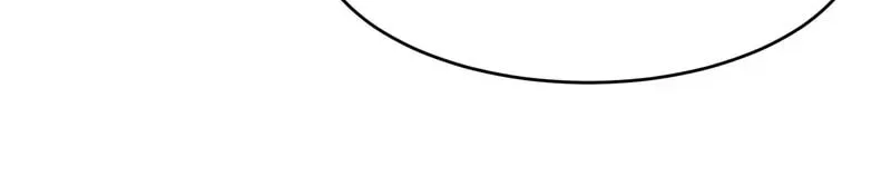 In or Out Chapter 153 page 38 - 