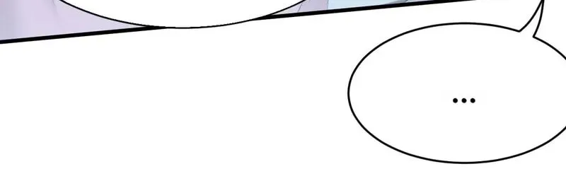 In or Out Chapter 153 page 41 - 