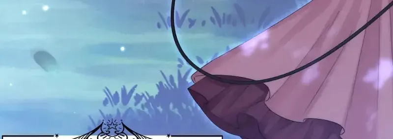 In or Out Chapter 153 page 55 - 