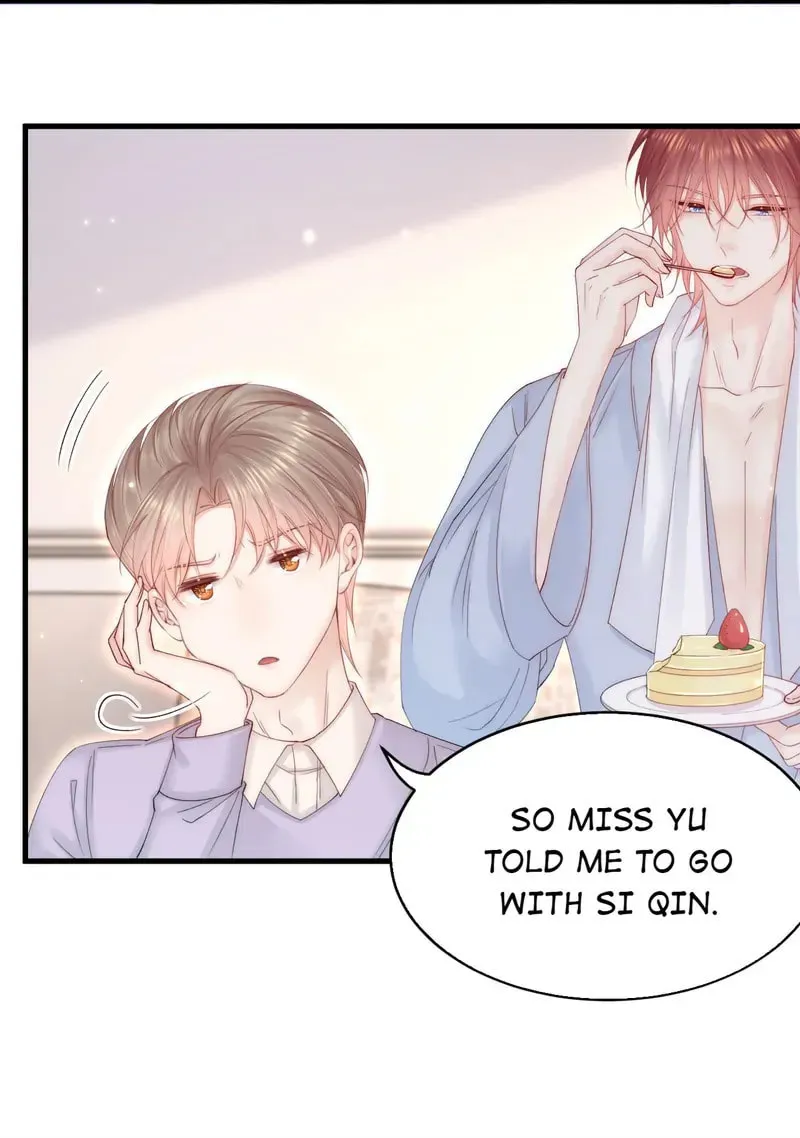 In or Out Chapter 153 page 7 - 