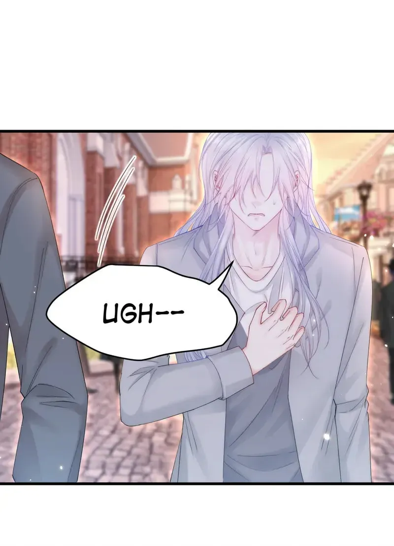 In or Out Chapter 154 page 20 - 