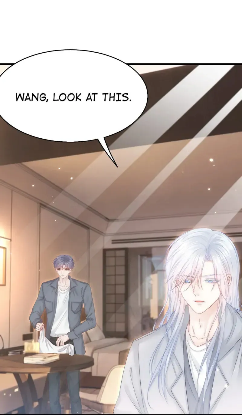 In or Out Chapter 154 page 30 - 