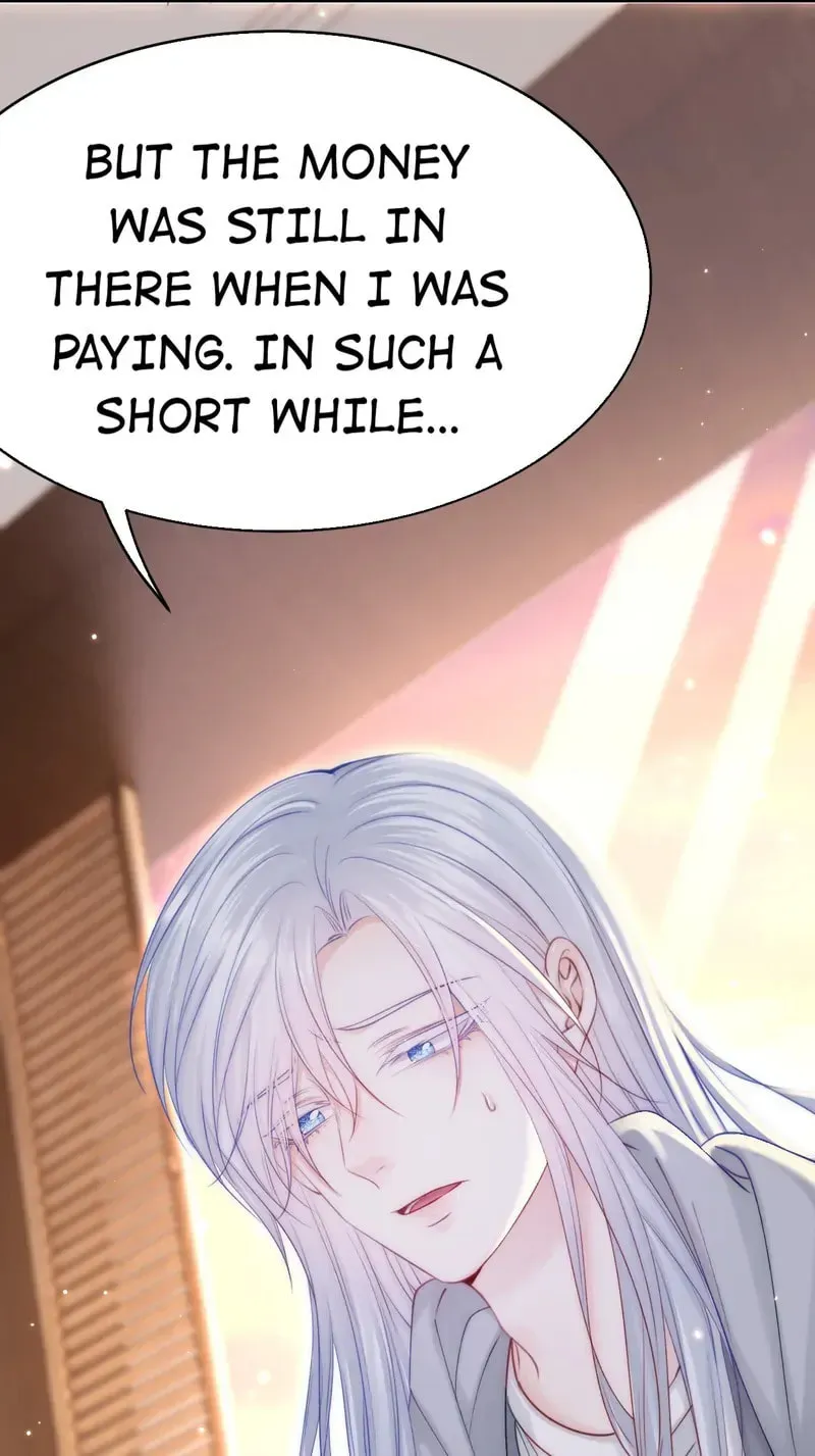 In or Out Chapter 154 page 48 - 
