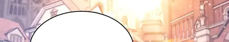 In or Out Chapter 154 page 6 - 