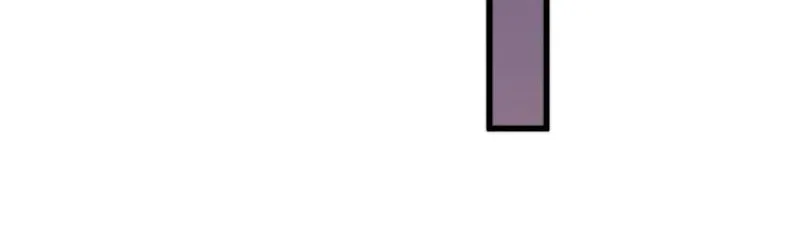 In or Out Chapter 154 page 58 - 