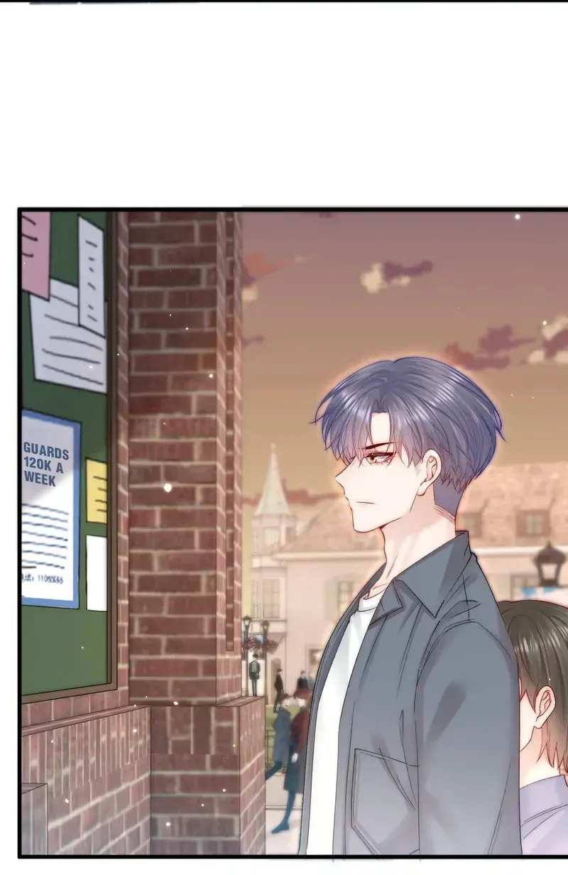 In or Out Chapter 154 page 60 - 
